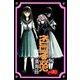 ネビロスの双児 上巻（アリス文庫） [電子書籍]