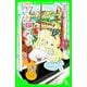 新訳 かがみの国のアリス（KADOKAWA） [電子書籍]