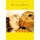 フクロウのフクと猫のマリモ ずっとともだち。（KADOKAWA） [電子書籍]