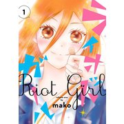 ライオット・ガール 1巻（スクウェア･エニックス） [電子書籍]