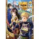 八男って、それはないでしょう！ 7（KADOKAWA） [電子書籍]