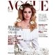 VOGUE JAPAN （ヴォーグ ジャパン） 2016年2月号（コンデナスト･ジャパン） [電子書籍]