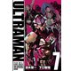ULTRAMAN7（ヒーローズコミックス）（ヒーローズ） [電子書籍]