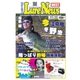 週刊 ルアーニュース WEST 2016/01/08号（名光通信社） [電子書籍]