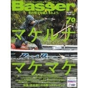 Basser(バサー) 2016年2月号（つり人社） [電子書籍]