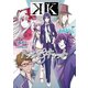 K ドッグ&キャット（スクウェア･エニックス） [電子書籍]