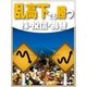 乱高下でも勝つ 株・投信・為替（毎日新聞出版） [電子書籍]