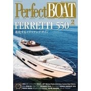 Perfect BOAT（パーフェクトボート) 2016年2月号（スウェル） [電子書籍]