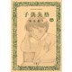 子供失格 2（双葉社） [電子書籍]