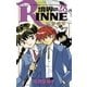 境界のRINNE 28（小学館） [電子書籍]