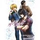 ケンガンアシュラ 0（小学館） [電子書籍]