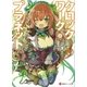 クロックワーク・プラネット4 カバーイラストコレクション付き（講談社） [電子書籍]