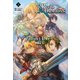小説 ロード・トゥ・ドラゴン (上)～actual blue～（一二三書房） [電子書籍]