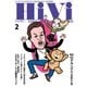 HiVi（ハイヴィ） 2016年2月号（ステレオサウンド） [電子書籍]