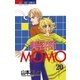 美容師MOMO 20（小学館） [電子書籍]