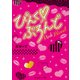 ぴんく ぶろんど（KADOKAWA） [電子書籍]