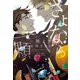 さよなら一顆（新書館） [電子書籍]