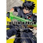 The Tenth Prism 7（コルク） [電子書籍]