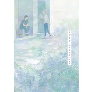 ラブラド・レッセンス（大洋図書） [電子書籍]