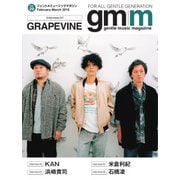 Gentle music magazine(ジェントルミュージックマガジン) Vol.29（K-SWING） [電子書籍]
