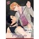 ドッグファイト（幻冬舎コミックス） [電子書籍]