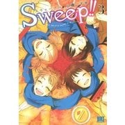 Sweep！！(3)（幻冬舎コミックス） [電子書籍]