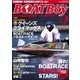 BOAT BOY （ボートボーイ）スタンダードデジタル版 2016年3月号（日本レジャーチャンネル） [電子書籍]