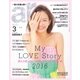 ａｒ（アール） 2016年3月号（主婦と生活社） [電子書籍]