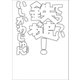 鉄槌！（KADOKAWA） [電子書籍]