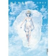 WOMBS 5（小学館） [電子書籍]