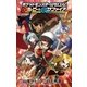 ポケットモンスターSPECIAL Ωルビー・αサファイア 1（小学館） [電子書籍]