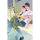 モンスターフレンド【特別版】(イラスト付き)（笠倉出版社） [電子書籍]