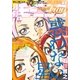 月刊モーニング・ツー 2016年4月号 (2016年2月22日発売)（講談社） [電子書籍]