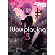 Now playing 3巻（スクウェア･エニックス） [電子書籍]