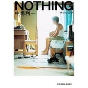 NOTHING（光文社） [電子書籍]