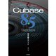 THE BEST REFERENCE BOOKS EXTREME Cubase8.5 Series 徹底操作ガイド（リットーミュージック） [電子書籍]