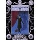サイモン・アークの事件簿2（東京創元社） [電子書籍]