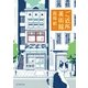 ご近所美術館（東京創元社） [電子書籍]