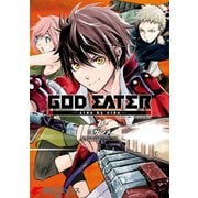 GOD EATER -side by side-(2)（KADOKAWA） [電子書籍]