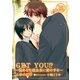 GET YOU！？ ～悩める生徒会長に愛の手を～（ダリアmix文庫） [電子書籍]