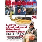 Basser(バサー) 2016年4月号（つり人社） [電子書籍]