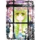 赤い蝶月の夜「フレイヤ連載」 25話（フェアベル） [電子書籍]