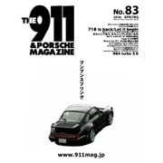 THE 911 ＆ PORSCHE MAGAZINE 83号（シグマプランニング） [電子書籍]
