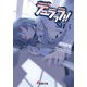 デュラララ！！SH×4（KADOKAWA） [電子書籍]