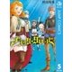 ブラッククローバー 5（集英社） [電子書籍]