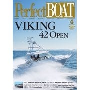 Perfect BOAT(パーフェクトボート)  2016年4月号（スウェル） [電子書籍]