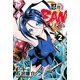 忍のBAN(2)（講談社） [電子書籍]