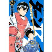 ターンK（2）（講談社） [電子書籍]