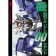 電撃データコレクション 機動戦士ガンダム00 セカンドシーズン（KADOKAWA） [電子書籍]