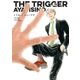 トリガー（祥伝社） [電子書籍]